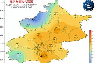 伟德下载首页官方截图3